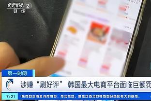 必威登录在线登录网址是多少截图3